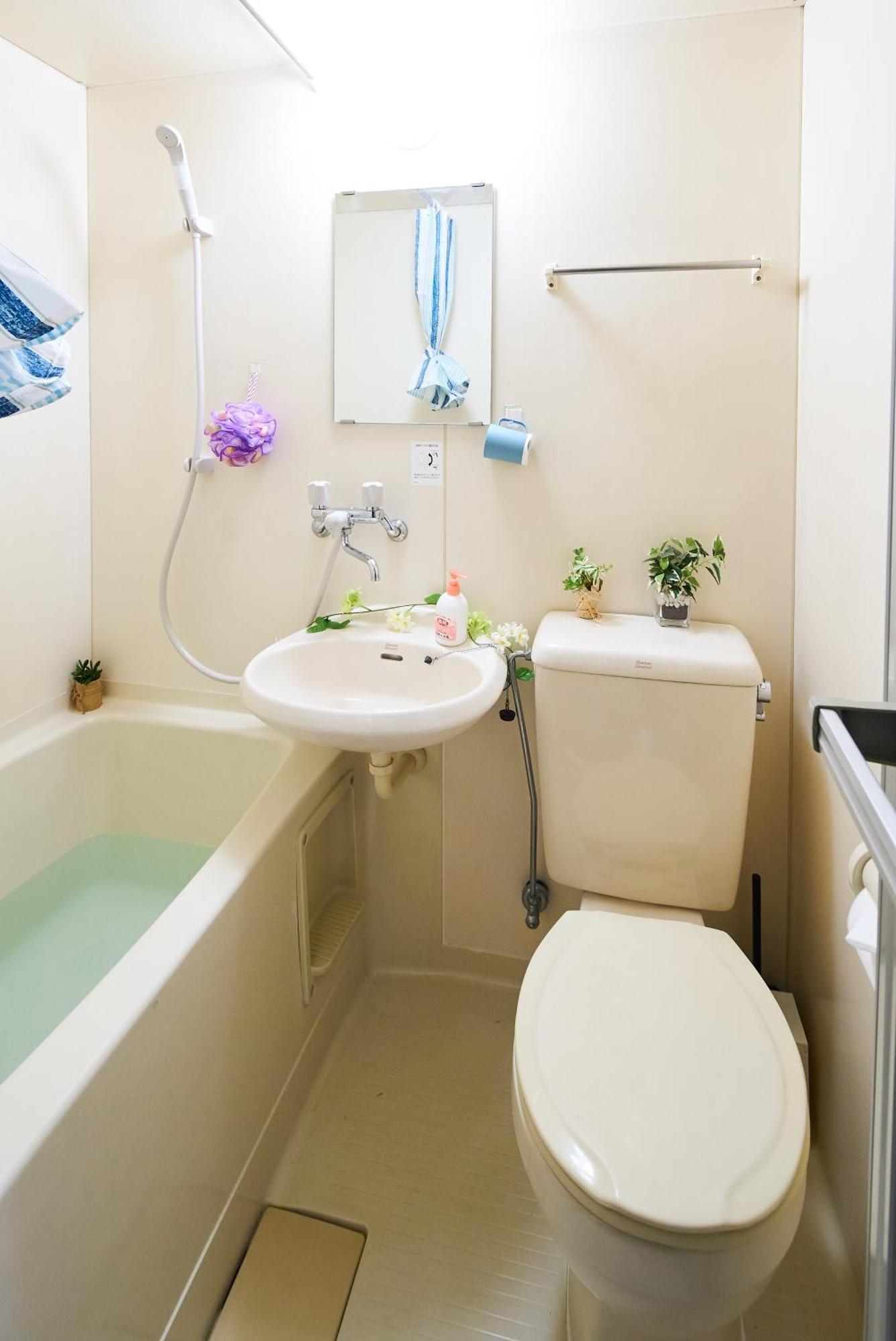 Apartment Sc Heights 102 Tokyo