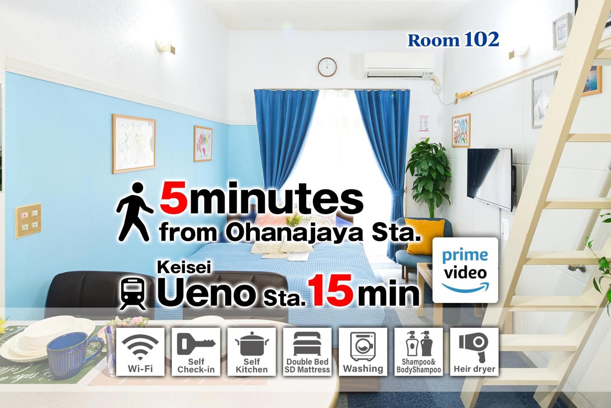 Sc Heights 102 公寓