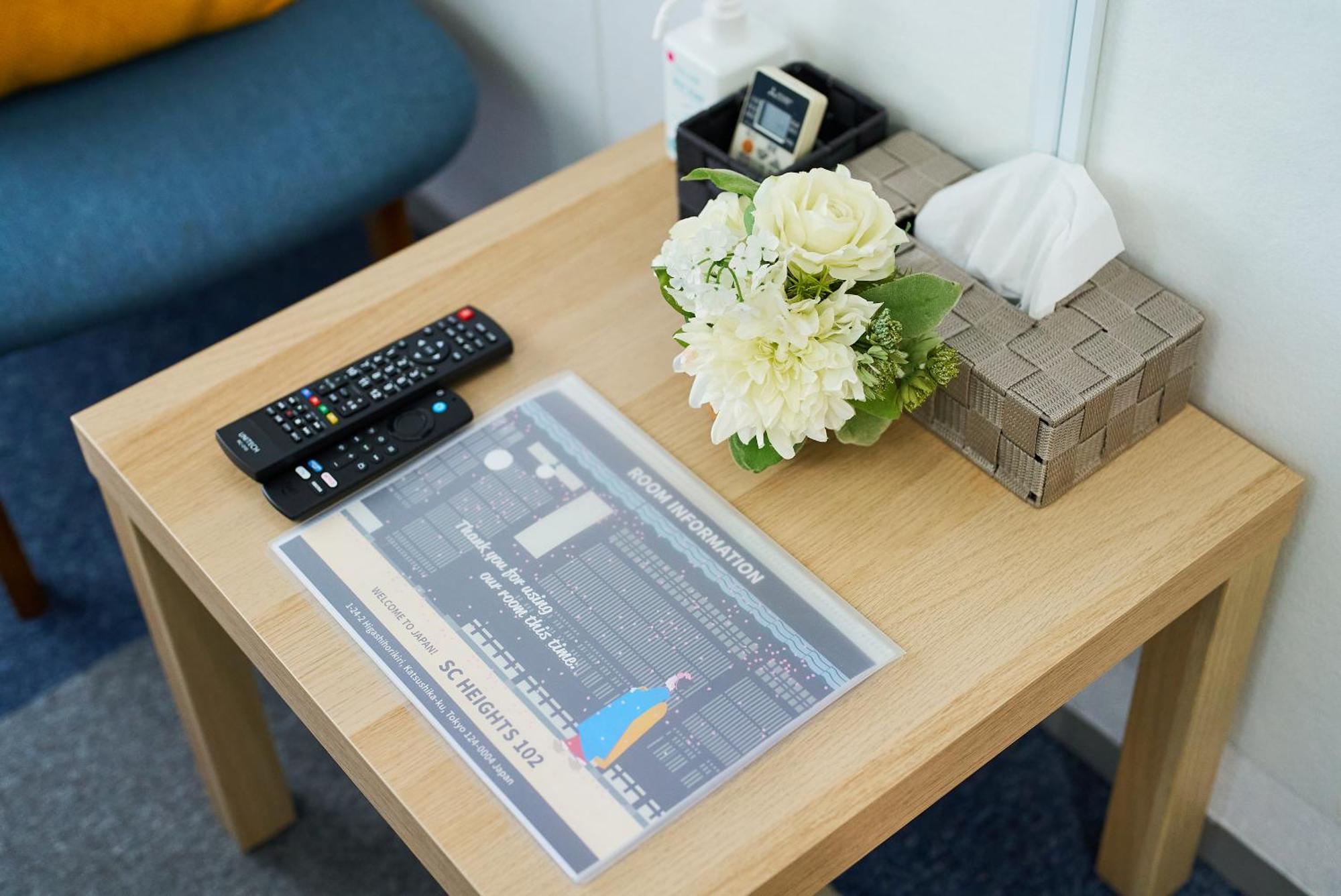 Appartement Sc Heights 102 Tōkyō